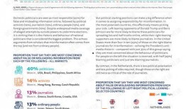 最新数码产品爆料新闻报道,最新科技盛宴即将揭晓！