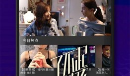 阿茶爆料视频大全最新下载,最新下载内容大揭秘