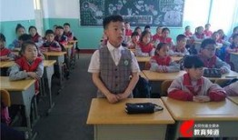 山西大同同学爆料新闻最新,同学爆料引网友热议！