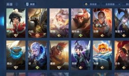 王者荣耀s30最新爆料