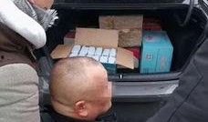 毒贩被抓爆料视频大全最新,最新爆料视频大全集锦