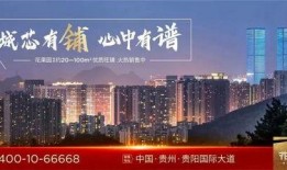 肇东最新爆料消息今天封城了,紧急封城，最新动态揭秘！”