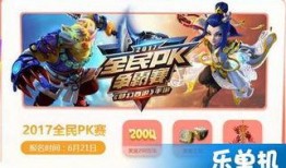 暗区爆料最新手游,揭秘最新手游神秘面纱