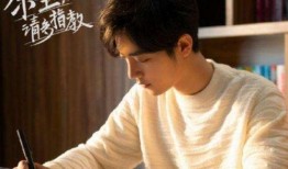 肖战和沈月最新爆料是真的吗,肖战沈月最新爆料真实性揭秘